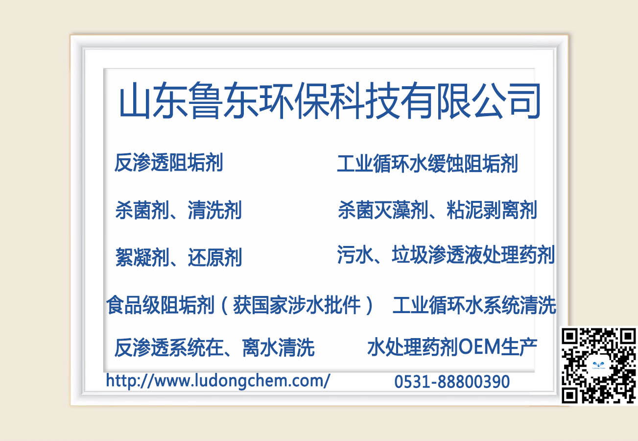 1542421011554050.jpg 產(chǎn)品介紹.jpg