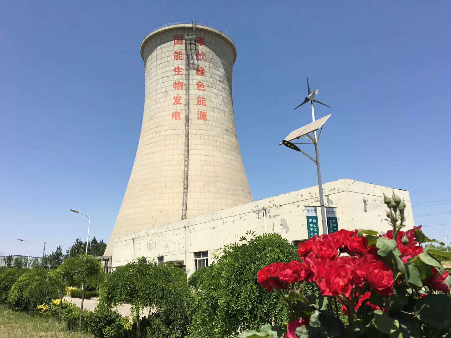 1587625040988432.jpg 微信圖片_20190520133147.jpg