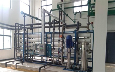 反滲透技術(shù)在水處理中的應(yīng)用 反滲透技術(shù)在水處理中的應(yīng)用