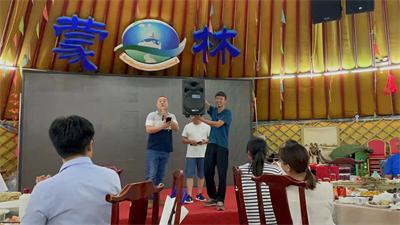 “激情成就夢想，團隊鑄就輝煌”2021年魯東環(huán)保夏季團建